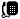 Pay phone